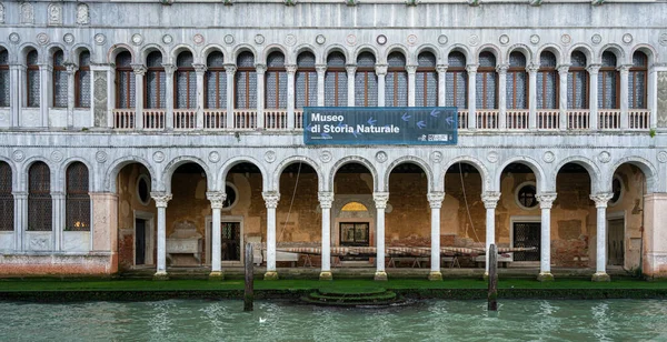Architecture Landmarks Venice Italy — Stock Photo, Image