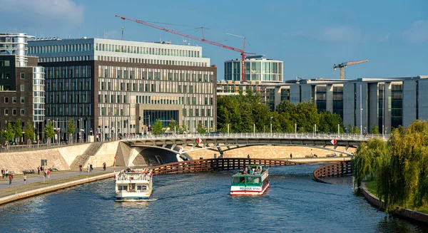 Dom Federalnej Konferencji Prasowej Berlinie — Zdjęcie stockowe