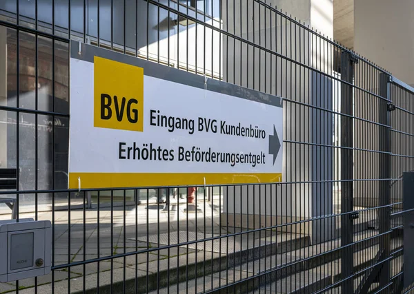 Edificio Del Centro Atención Cliente Bvg Sede Holzmarktstrasse Berlin Mitte — Foto de Stock