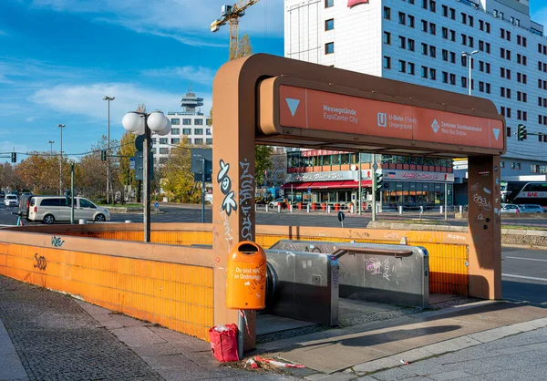 Архитектура Международного Конгресс Центра Пешеходного Туннеля Берлине Германия — стоковое фото