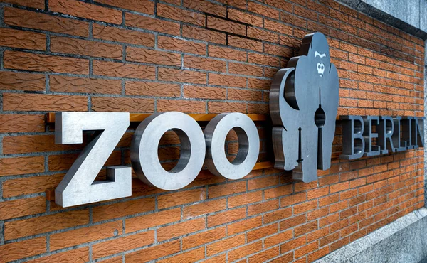 Sign Entrance Berlin Zoo Germany — Stock Photo, Image