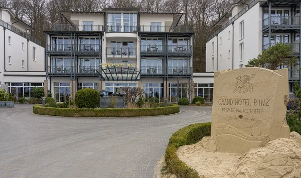 Resort Architecture Binz Ruegen Mecklenburg West Pomerania Germany — Foto Stock