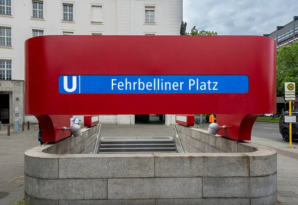 Fehrbelliner Platz Metróállomás Charlottenburg Wilmersdorf Berlin Németország — Stock Fotó