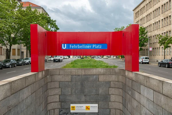 Stacja Metra Fehrbelliner Platz Charlottenburg Wilmersdorf Berlin Niemcy — Zdjęcie stockowe