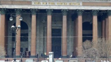 aziz isaac katedrali