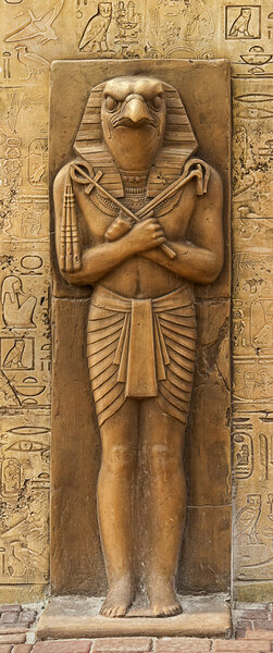 Statue of Horus