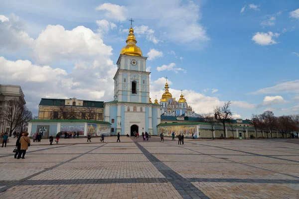 Complexe Actuel Monastère Michael Golden Dôme Église Orthodoxe Ukrainienne Ukraine — Photo