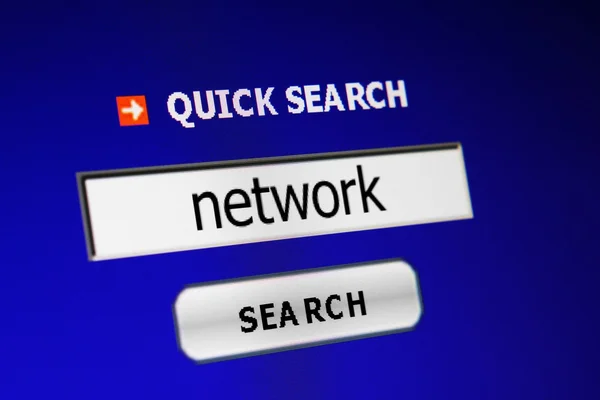 Search for network — Stock Photo, Image