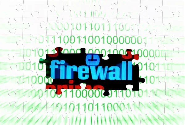 Brána firewall — Stock fotografie