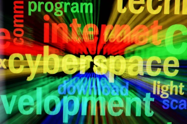 Syberspace — Stock Photo, Image