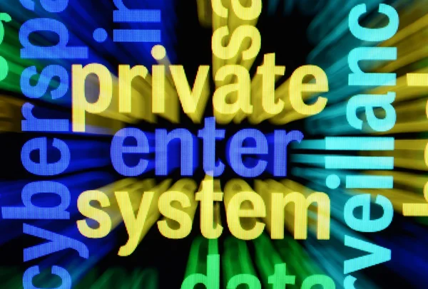 Sistema de entrada privado — Fotografia de Stock