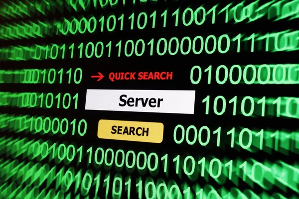 Server search — Stock Photo, Image