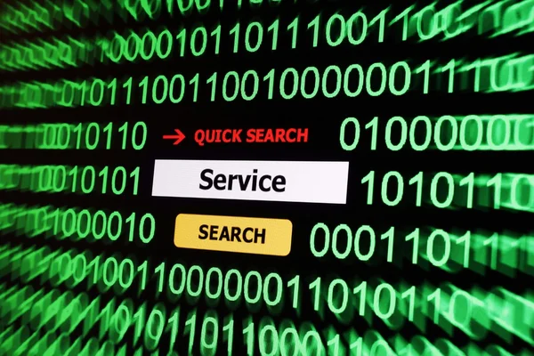 Search for service — Stock Photo, Image