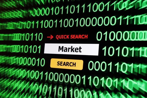 Zoeken naar markt — Stockfoto