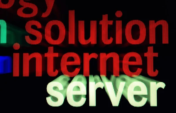 Λύση διακομιστή internet解决方案互联网服务器 — 图库照片