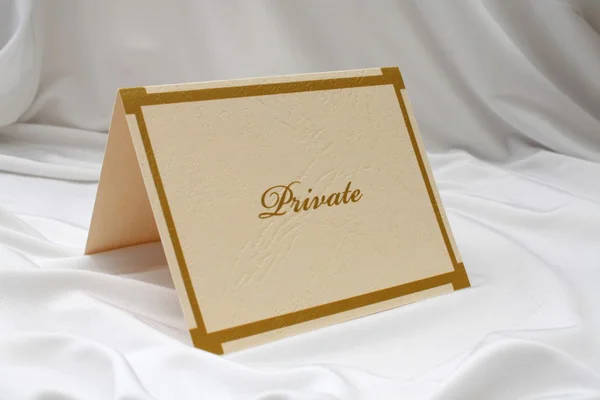 Privado — Fotografia de Stock