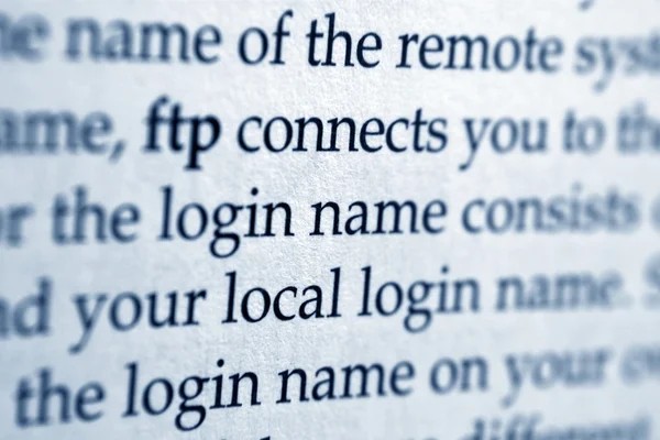 FTP connect — Stock Photo, Image