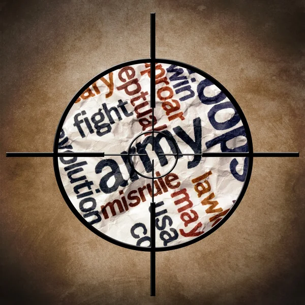 Military target on army text — Stock Photo, Image
