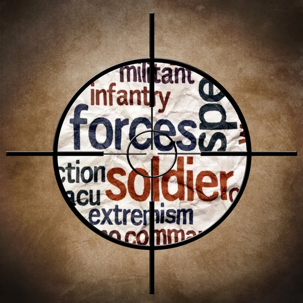 Military target — Stock Photo, Image