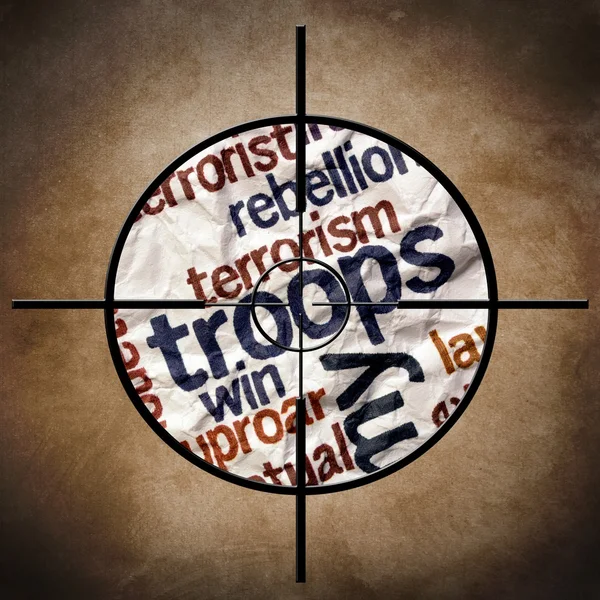 Military target concept — Stock Photo, Image