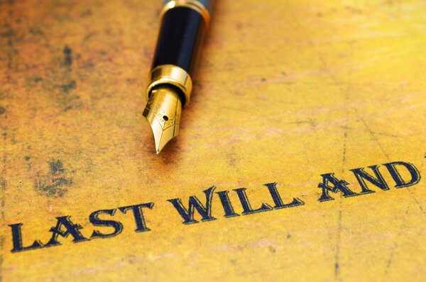 Последняя воля и завещание