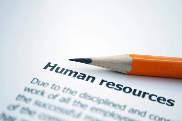 HUMAN RESOURCES เป็นส่วนหนึ่งของ — ภาพถ่ายสต็อก