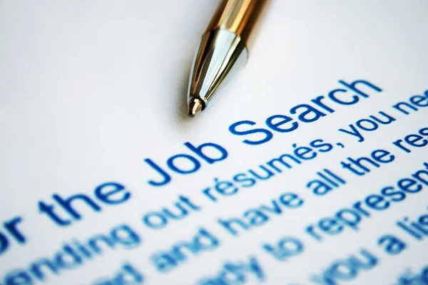 Job search — Stock Photo, Image