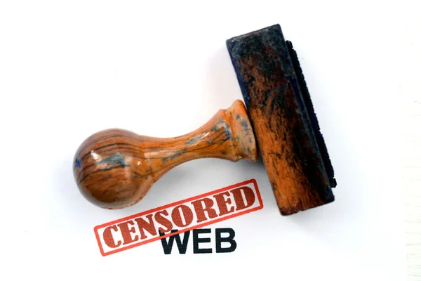 Censored web — Stock Photo, Image