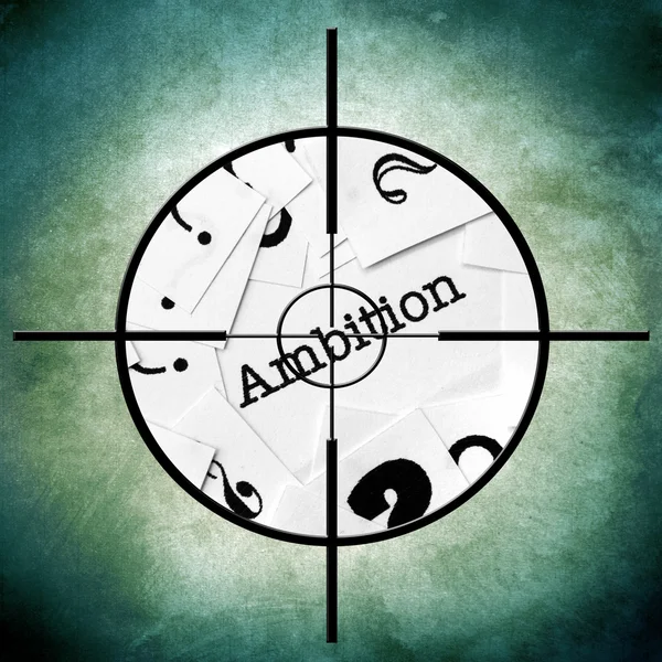Ambition mål — Stockfoto