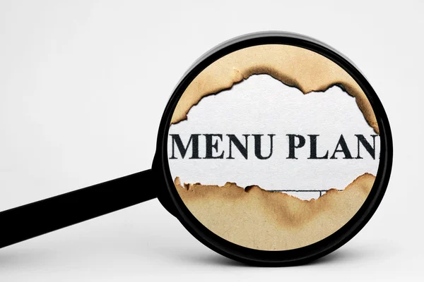 Menu planu — Zdjęcie stockowe