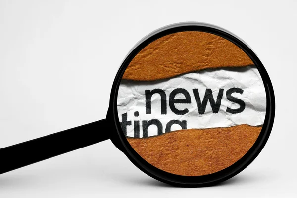 Search for news — Stock Photo, Image