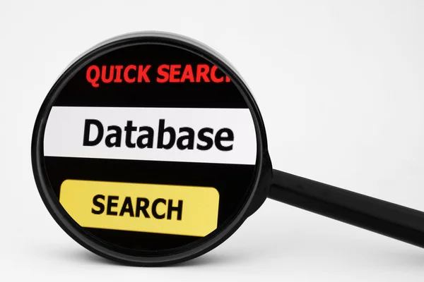 Search for dabase — Stock Photo, Image