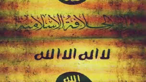 Флаг Исламистского Государства Телеканале — стоковое видео