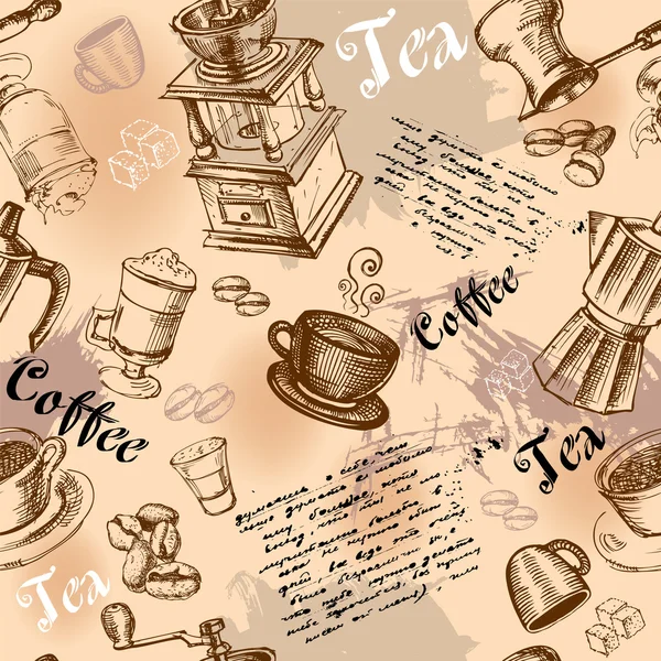 Seamless _ coffee — Archivo Imágenes Vectoriales