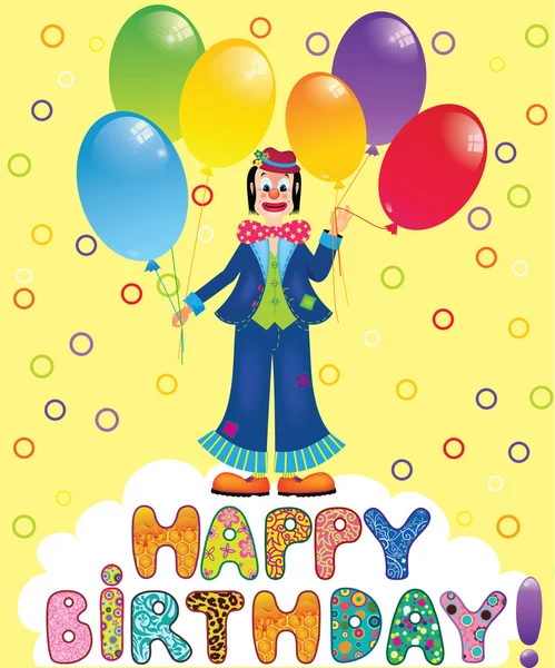 Clown with festive balloons — Stock Vector