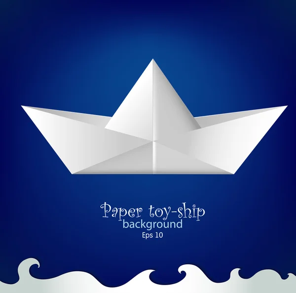 紙おもちゃ-船 — ストックベクタ