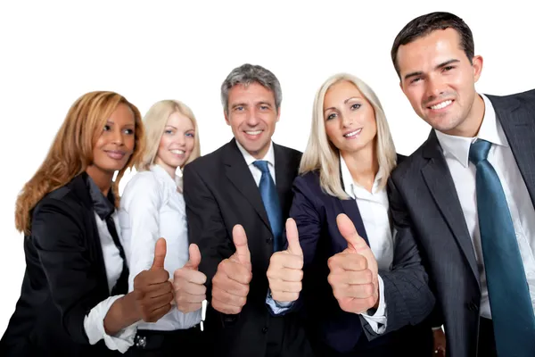 Smiling group of businesspeople Stock Image