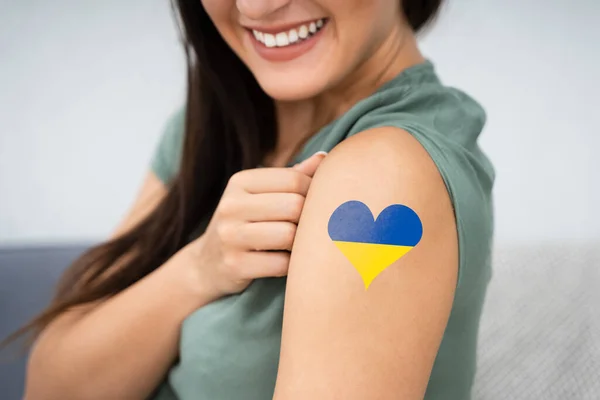 Guerra Ucrânia Conceito Amor Liberdade — Fotografia de Stock