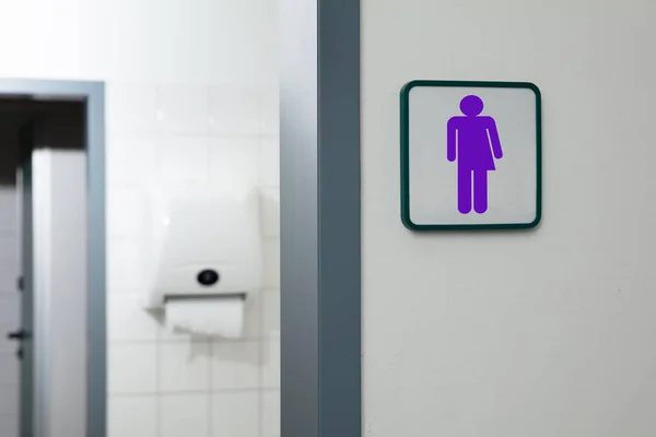 Cinsiyet Tarafsız Tuvalet Şareti Umumi Tuvalet Mzası — Stok fotoğraf
