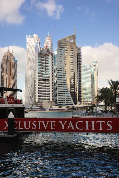 Dubaï Émirats Arabes Unis Janvier 2022 Dubai Marina Pendant Journée — Photo