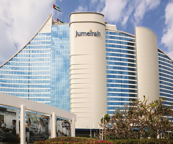 Dubai Verenigde Arabische Emiraten Januari 2022 Voordecoratieve Muur Van Jumeirah — Stockfoto