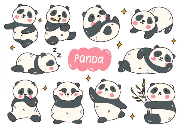 Roztomilý Panda Medvěd Vektorová Ilustrace — Stockový vektor