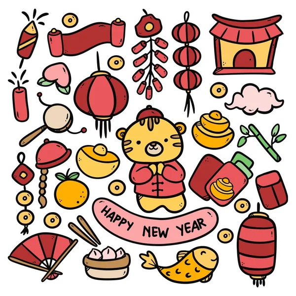 Feliz Año Nuevo Vector Fondo Ilustración Dibujos Animados Doodle Elementos — Vector de stock