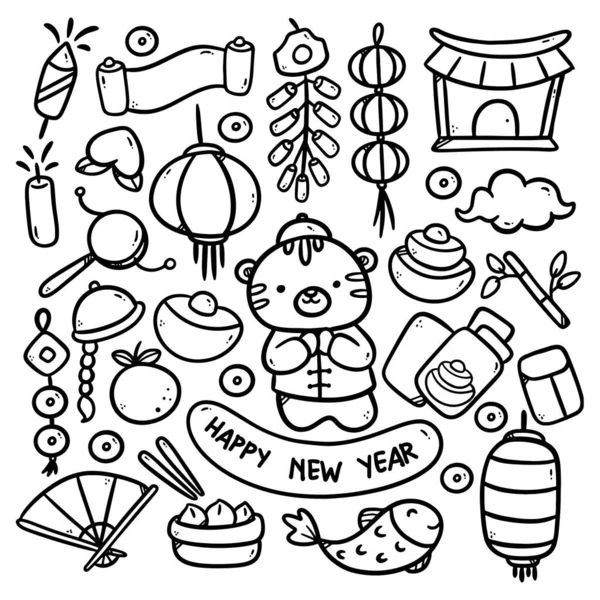 Feliz Año Nuevo Vector Fondo Ilustración Dibujos Animados Doodle Elementos — Vector de stock