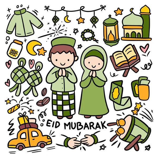 Ilustração Vetorial Conjunto Doodle Mubarak Eid — Vetor de Stock