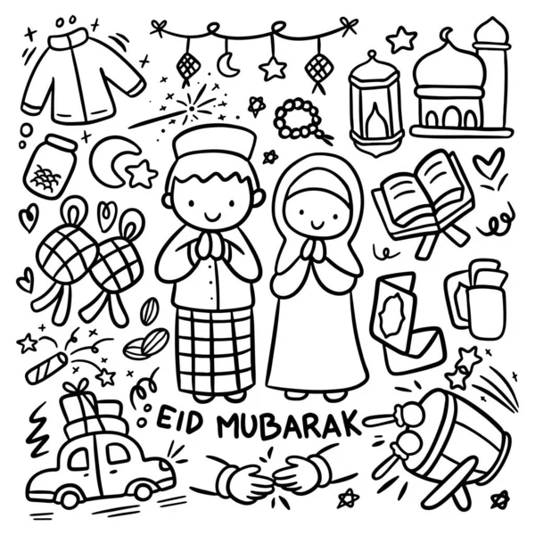 Vectorillustratie Van Een Set Van Eid Mubarak Doodle — Stockvector