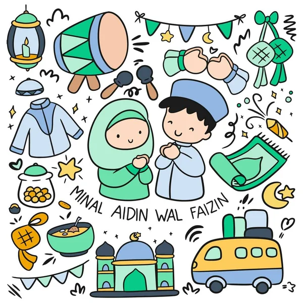 Conjunto Lindo Doodle Bebé Niños Vector Ilustración — Vector de stock