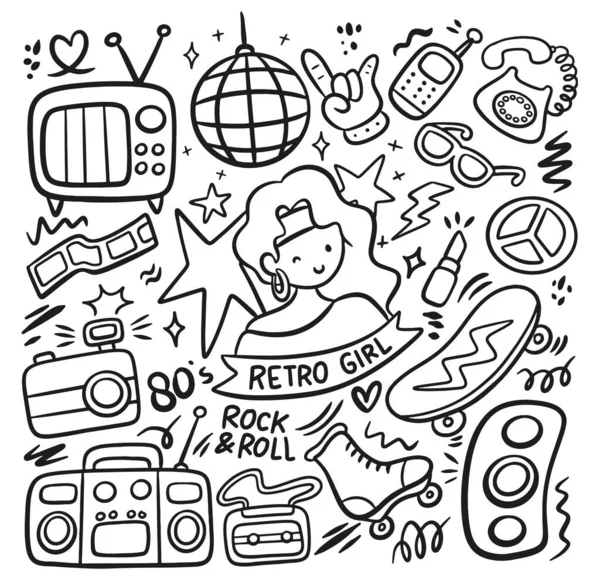 Tendência Objetos Relacionados Estilo Retro Moda Doodles Ilustração Vetorial — Vetor de Stock