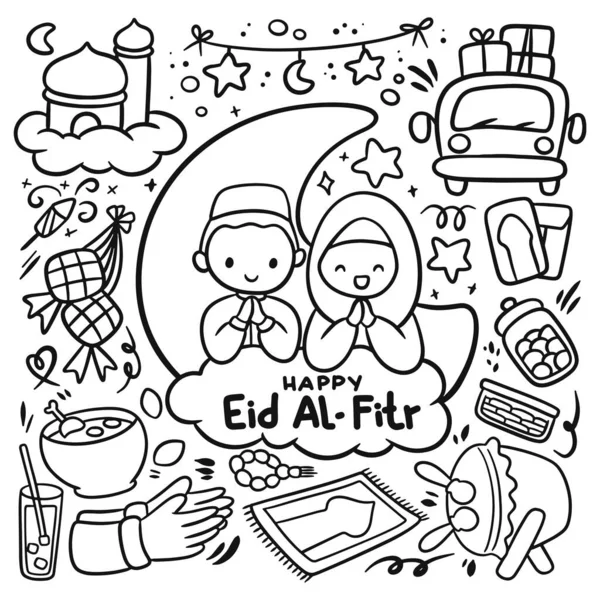 Conjunto Vetorial Educação Doodles Elementos Desenho Mão Doodle Ilustração Isolado — Vetor de Stock