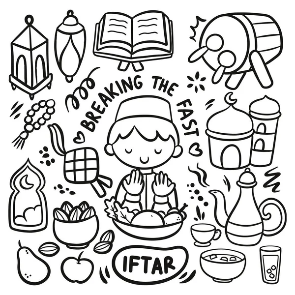 Das Schnelle Doodle Brechen Handgezeichnete Iftar Clip Art Islamische Kultur — Stockvektor